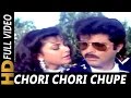 Chori Chori Chupe Chupe | Kishore Kumar, Lata Mangeshkar | Sone Pe Suhaaga 1988 Songs | Anil Kapoor