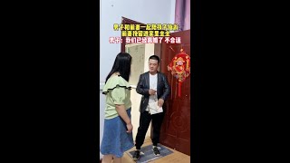 男子和前妻一起陪孩子郊游，女子竟然想跟男子复婚，到家时前妻强拉男子进屋。男子：我们已经离婚了，这样做不合适。现在我和你见面只是为了孩子