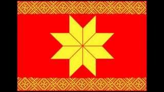 Стяг Руси - Стяг Русов (РОДовые Древние Ведические Истинные Исторические)