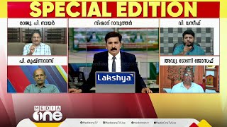 'രാജു പി നായറുടെയും സതീശന്റെയും അഭിപ്രായം രാ​ഹുൽ ​ഗാന്ധിക്ക് ഉണ്ടാവുമോ?'