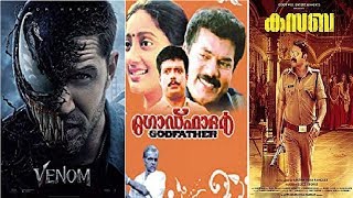 ഏറ്റവുമധികം പണം വാരിയ ലോക സിനിമകൾ | Hollywood | Bollywood | Malayalam | Tamil | Chinese