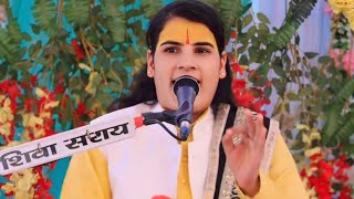 ||कैसे देदे हम प्रेम मे जा जिंदगानी कैसे देदे हम ||पूनम शास्त्री जी √√poonam shastri ji