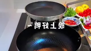 生活烟火气就在这一锅 普通的饭菜都是家的味道 干饭人最拒绝不了的一道菜 一日三餐人间烟火简单而美味 抖音记录我的日常生活