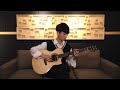 the greatest showman rewrite the stars sungha jung