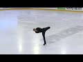 daniel korabelnik ltu junior men short program riga 2024