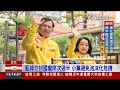 黃國昌入民眾黨不分區？ 王婉諭：多次徵詢未果