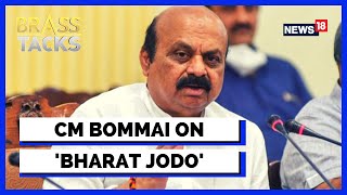 Karnataka CM Basavaraj Bommai on Hijab Row | Karnataka Chief Minister Interview | English News