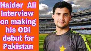 Haider Ali Interview on making his ODI debut for Pakistan | Pak vs Zim | PCB | 2nd ODI