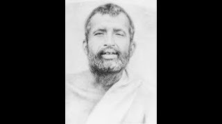 Sri Ramakrishna Ashtottara Shatanama