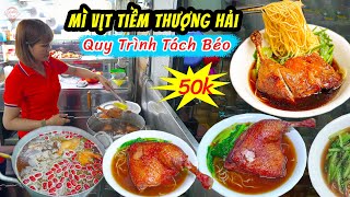 Tiệm Mì Vịt Tiềm Núp Hẻm Có cách Tiềm Vịt Tách Béo Độc Đáo Đảm Bảo Vịt Tươi Mới Mỗi Ngày