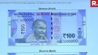 RBI Releases Picture Of New 100 Rupee Note