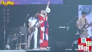 20150816椎名林檎-生林檎博'15~垂涎三尺~演唱會 台北站