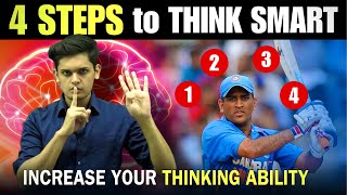 How to Increase your Thinking Ability🤯| Think Smart and Fast| Prashant Kirad|