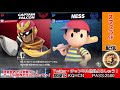 【スマブラsp】『タミアマ』1回戦負け反省会！マエスマ始まるまで特訓　視聴者参加型　主固定