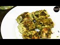 herbal fish fry spicy u0026 juicy fish fry recipe green fish fry best fish recipes zest folder