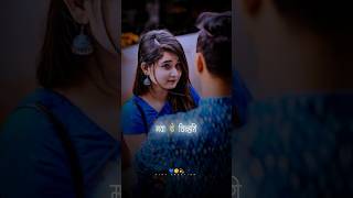 Karle tay Maya ke chinhari cg song 💙🐼🥰🫵🏻 new cg song amleshnagesh 💐📸