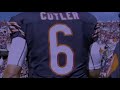 every jay cutler pick six