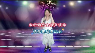 #爱音乐爱唱歌 #每日好歌好曲分享 #精选好歌 @抖音小助手