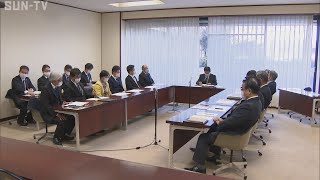 姫路市議会が百条委員会を設置　市議の不当要求問題