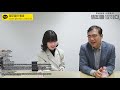 라이브 법률상담 민경철의 사건토크 범죄를 말하다