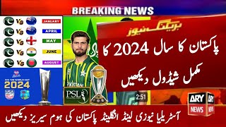 Pakistan Cricket Team Full Schedule 2024 - Pakistan Team All Series and Tournament Schedule 2024