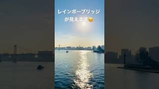 晴海フラッグ😊シービレッジ外観❗️