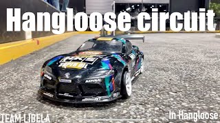 Rc drift hangloose circuit 220514