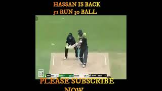 Hassan Ali Brilliant Fifty Against New Zealand | Hassan is Back| U Sports 32