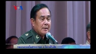 Another Coup in Thailand (VOA On Assignment June 6, 2014)