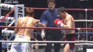 Gago Drago vs  Ole Laursen [K-1 World MAX 2006 World Tournament Open]