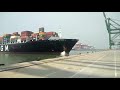 Cma cgm Container ship accident