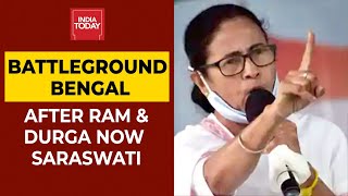 Saraswati Pujo Politics| God And Goddesses Star In Bengal Political War | 5iveLive (Full Video)