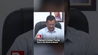 Arvind Kejriwal defends himself after CBI summons in Liquorgate scam | #shorts