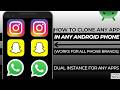 How To Clone Apps on Android (2026 Guide) | Use Multiple Accounts Easily