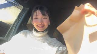 【バイク女子】YouTube始めした