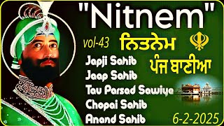 ਨਿਤਨੇਮ ਪੰਜ ਬਾਣੀਆ/ Nitnem Sahib Full Path/ Nitnem Panj Bania/ Nitnem/ japji sahib/ ਨਿਤਨੇਮ/ nitnem-48