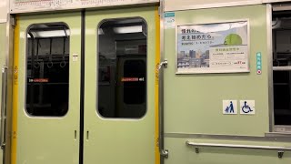 【東芝製抵抗制御】阪神5001形5025編成 走行音