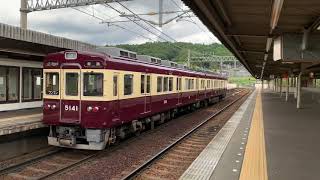 【同じ駅に2度停車】能勢電鉄・日生線の山下駅でのスイッチバック折返し運転