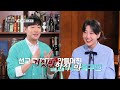 꼬리에 꼬리를 무는 k리그 이야기... 킥오프 40년 k story ep.01