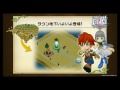 【白猫】キャラバン北海道会場・新情報部分【キャラバン】