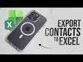 How to Export Contacts from iPhone to Excel (tutorial)