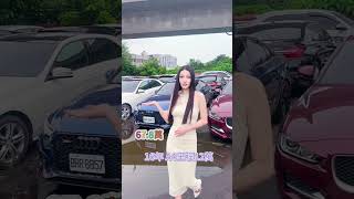 給我30秒帶你認識元禾本週新車2 #元禾姊 #元禾國際車業 #元禾汽車 #中古車 #二手車 #新車 #靜靜