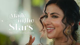 Vidya Vox - Shubha Mangalyam | Made in the Stars (Official Video)