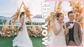 【香港戶外婚禮場地推薦】the vow  場地參觀｜180度海景婚禮｜2021年 WeddingHK 星級特色婚宴場地・最佳戶外婚禮場地