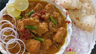 हरे मसाले का चिकन | hare masale wala chicken ki recipe | hare masale wala chatpata chicken