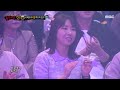 복면가왕 백조의 호수 2라운드 무대 그대 내 품에 mbc 230507 방송