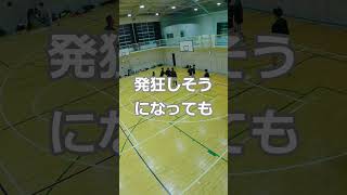 諦めの悪さに定評ある？　#basketball #バスケ #社会人バスケットボール #slamdunk #noisy #shorts