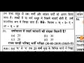 सामान्य हिंदी मैराथन क्लास संपूर्ण हिंदी एक ही वीडियो में upsssc vdo re exam 2023 youth book