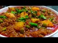 keema aloo matar recipe mutton mince with peas and potatoes cookwithlubna