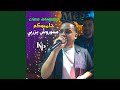 Cheb hamidou - Hambokom Madoroch bzarbi | Live